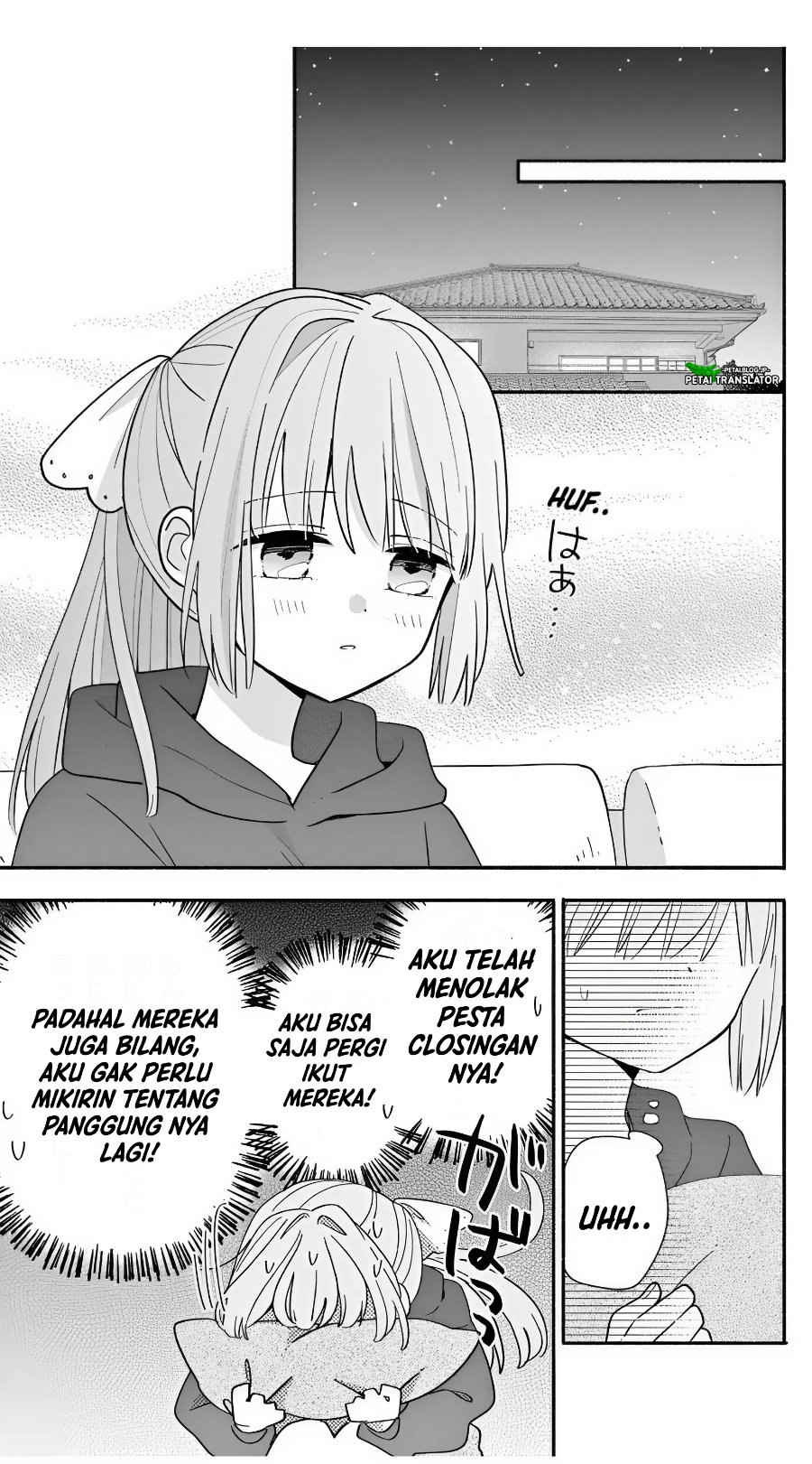 Baca Maid wa Koisuru Hachiya-kun - Chapter 23.3 halaman 1