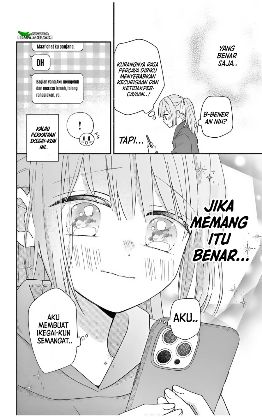 Baca Maid wa Koisuru Hachiya-kun - Chapter 23.3 halaman 10