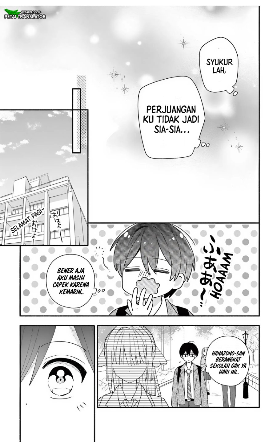 Baca Maid wa Koisuru Hachiya-kun - Chapter 23.3 halaman 11