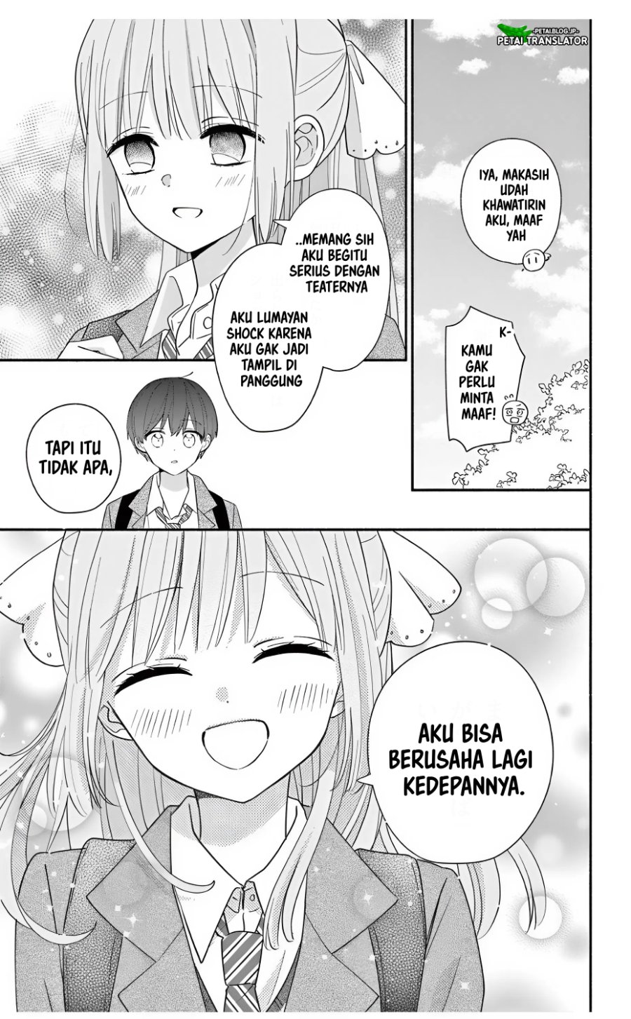 Baca Maid wa Koisuru Hachiya-kun - Chapter 23.3 halaman 13