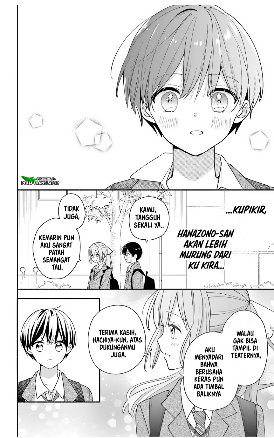 Baca Maid wa Koisuru Hachiya-kun - Chapter 23.3 halaman 14
