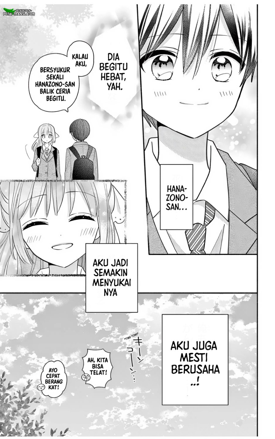 Baca Maid wa Koisuru Hachiya-kun - Chapter 23.3 halaman 15
