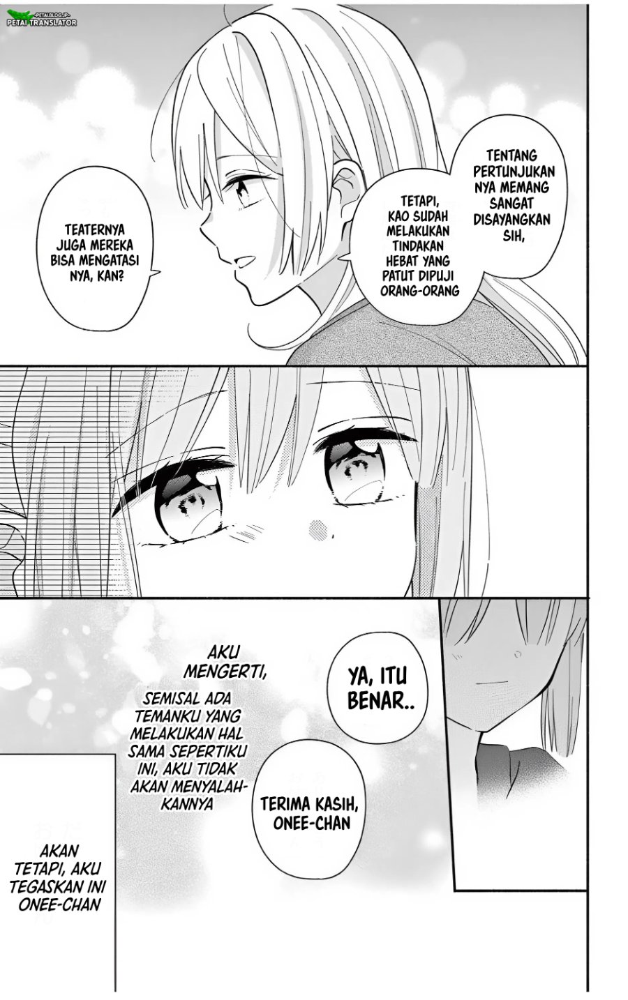 Baca Maid wa Koisuru Hachiya-kun - Chapter 23.3 halaman 3