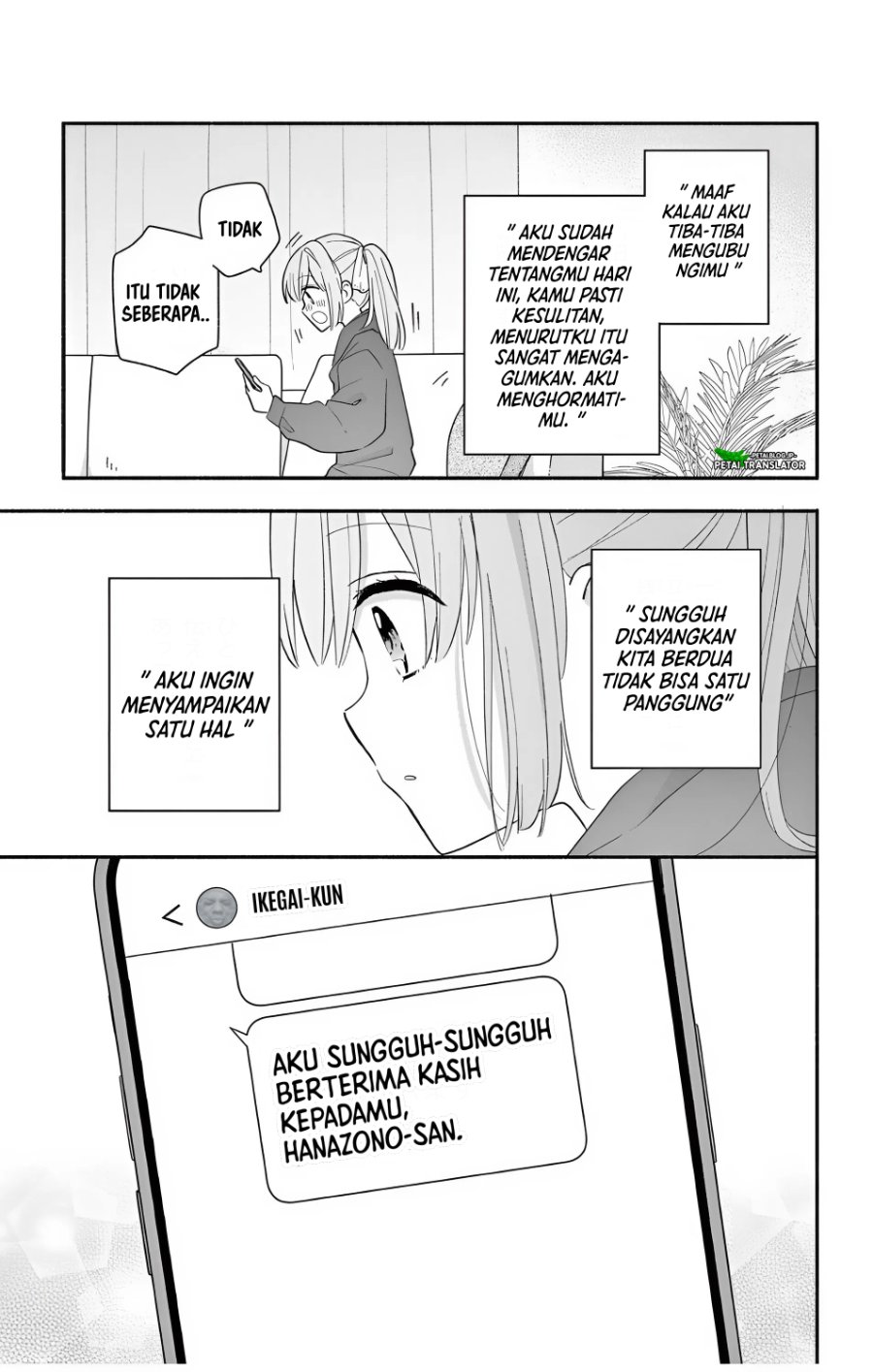 Baca Maid wa Koisuru Hachiya-kun - Chapter 23.3 halaman 7