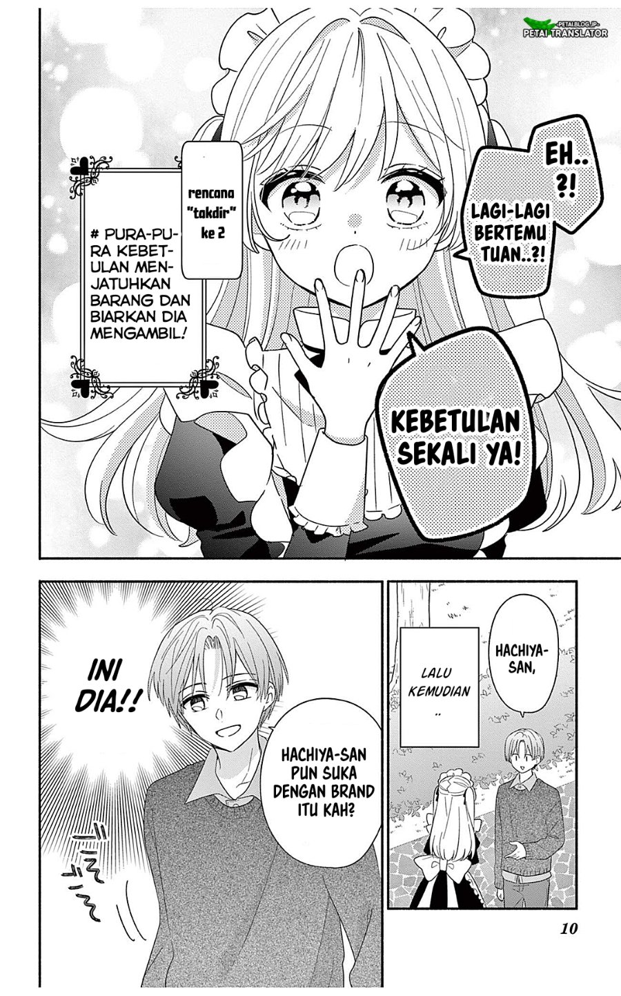 Baca Maid wa Koisuru Hachiya-kun - Chapter 24.1 halaman 10
