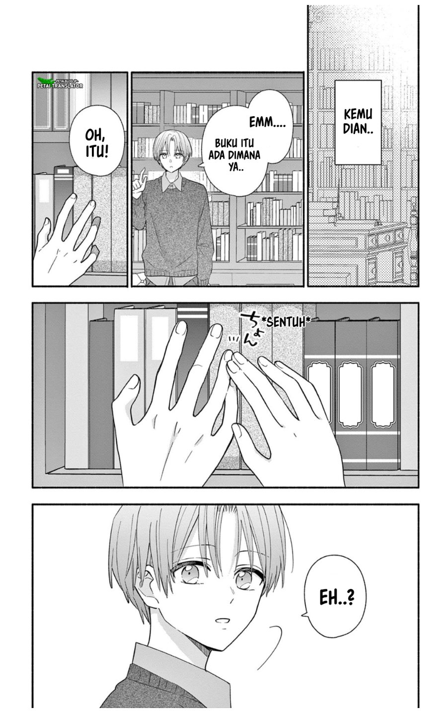 Baca Maid wa Koisuru Hachiya-kun - Chapter 24.1 halaman 13