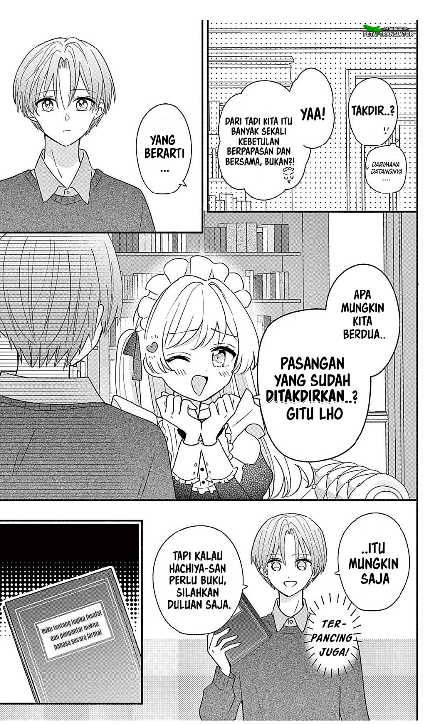 Baca Maid wa Koisuru Hachiya-kun - Chapter 24.1 halaman 15