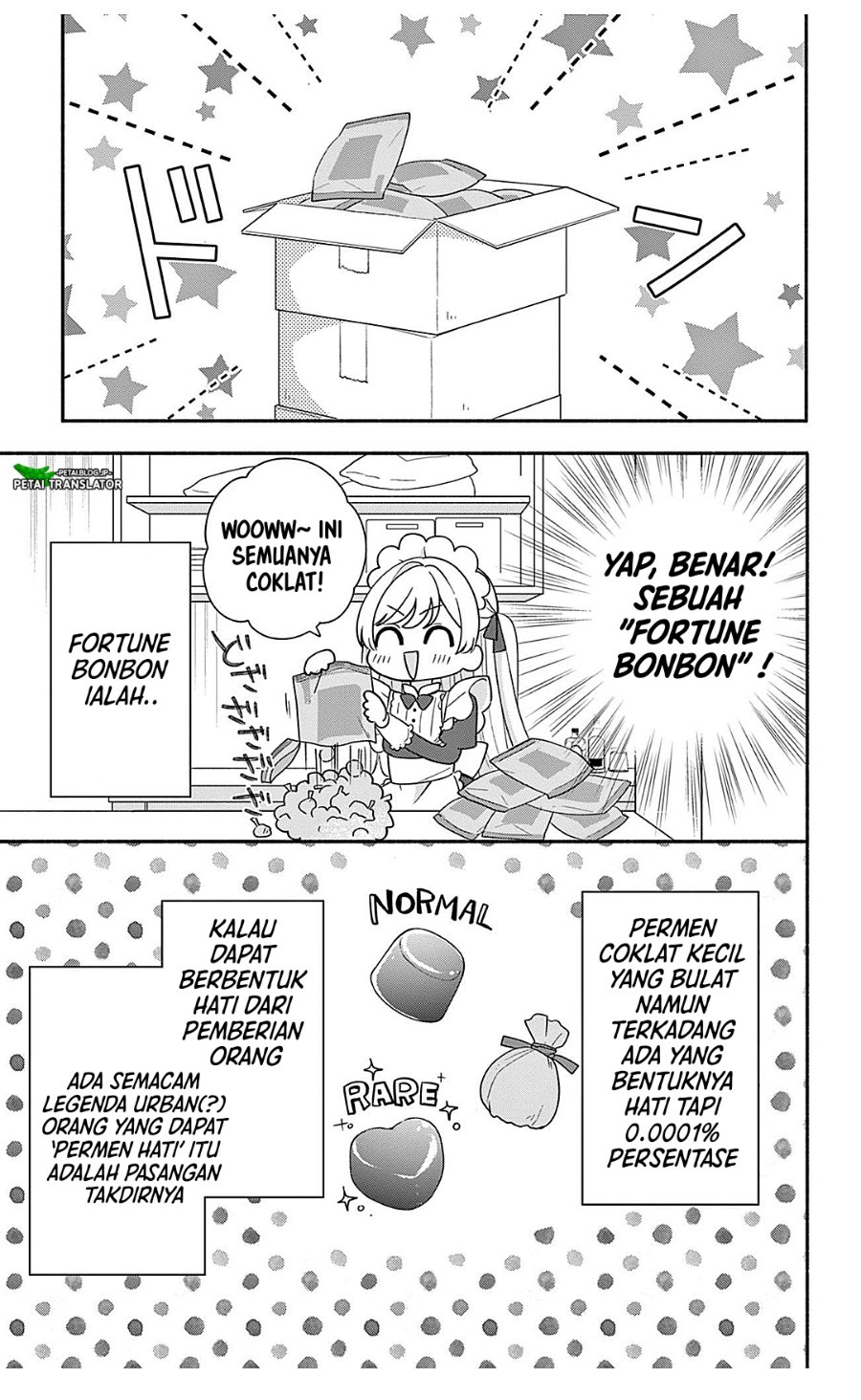 Baca Maid wa Koisuru Hachiya-kun - Chapter 24.1 halaman 17