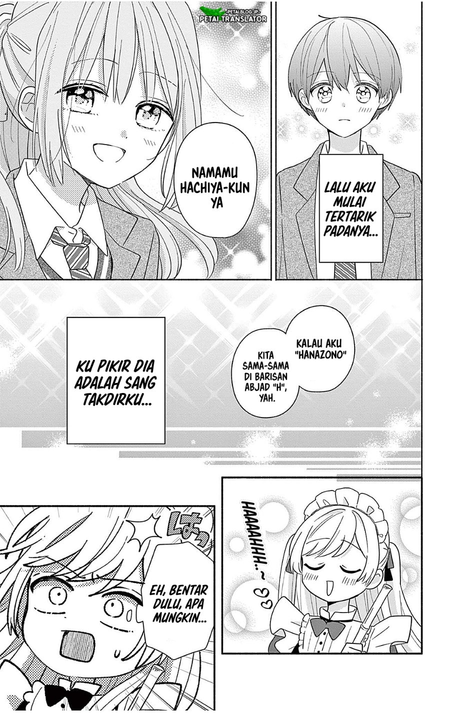Baca Maid wa Koisuru Hachiya-kun - Chapter 24.1 halaman 5