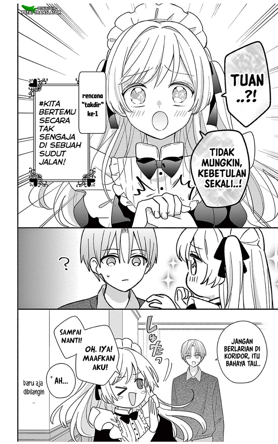 Baca Maid wa Koisuru Hachiya-kun - Chapter 24.1 halaman 8