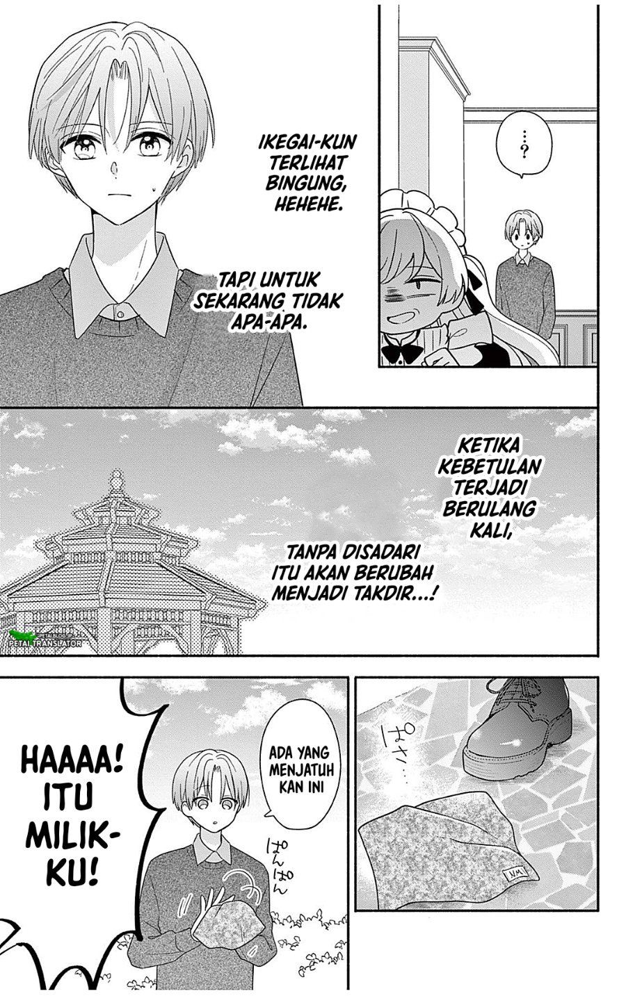 Baca Maid wa Koisuru Hachiya-kun - Chapter 24.1 halaman 9