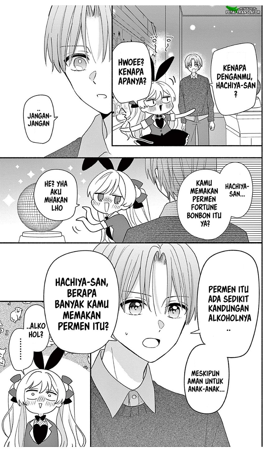 Baca Maid wa Koisuru Hachiya-kun - Chapter 24.2 halaman 10