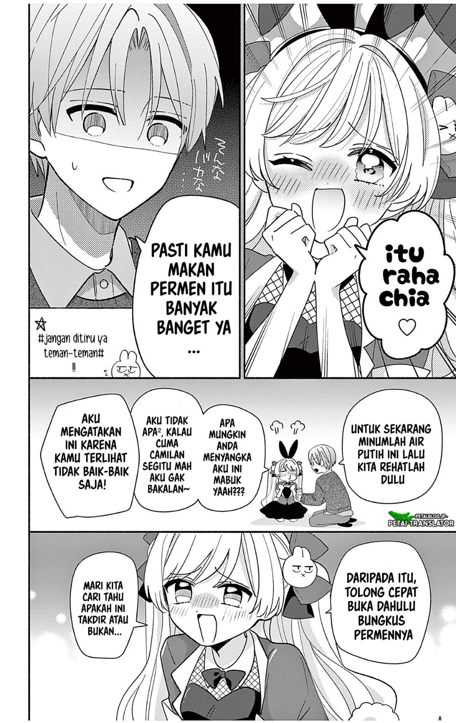 Baca Maid wa Koisuru Hachiya-kun - Chapter 24.2 halaman 11