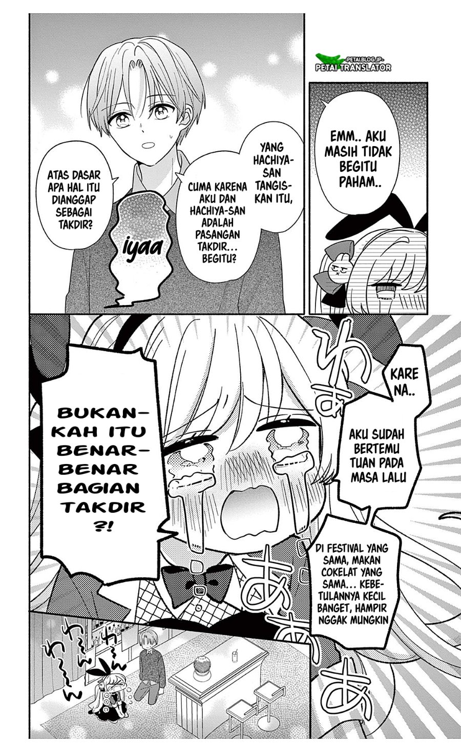 Baca Maid wa Koisuru Hachiya-kun - Chapter 24.2 halaman 13
