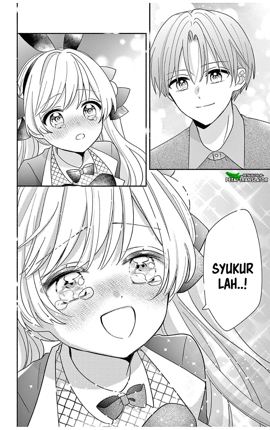 Baca Maid wa Koisuru Hachiya-kun - Chapter 24.2 halaman 15