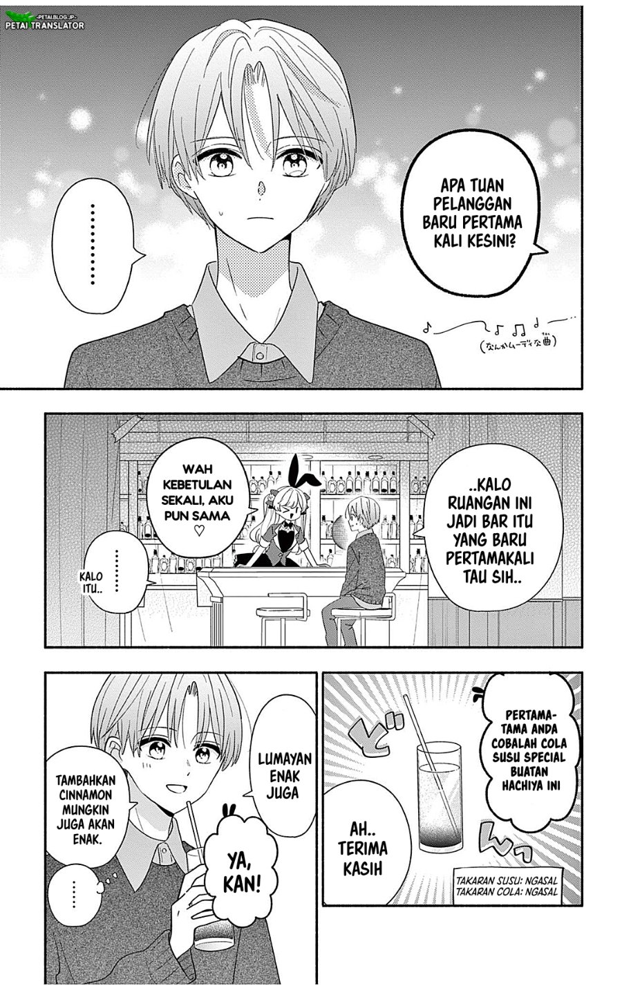 Baca Maid wa Koisuru Hachiya-kun - Chapter 24.2 halaman 2