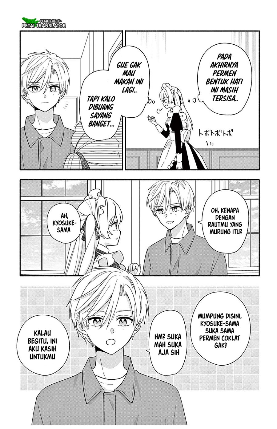 Baca Maid wa Koisuru Hachiya-kun - Chapter 24.2 halaman 20