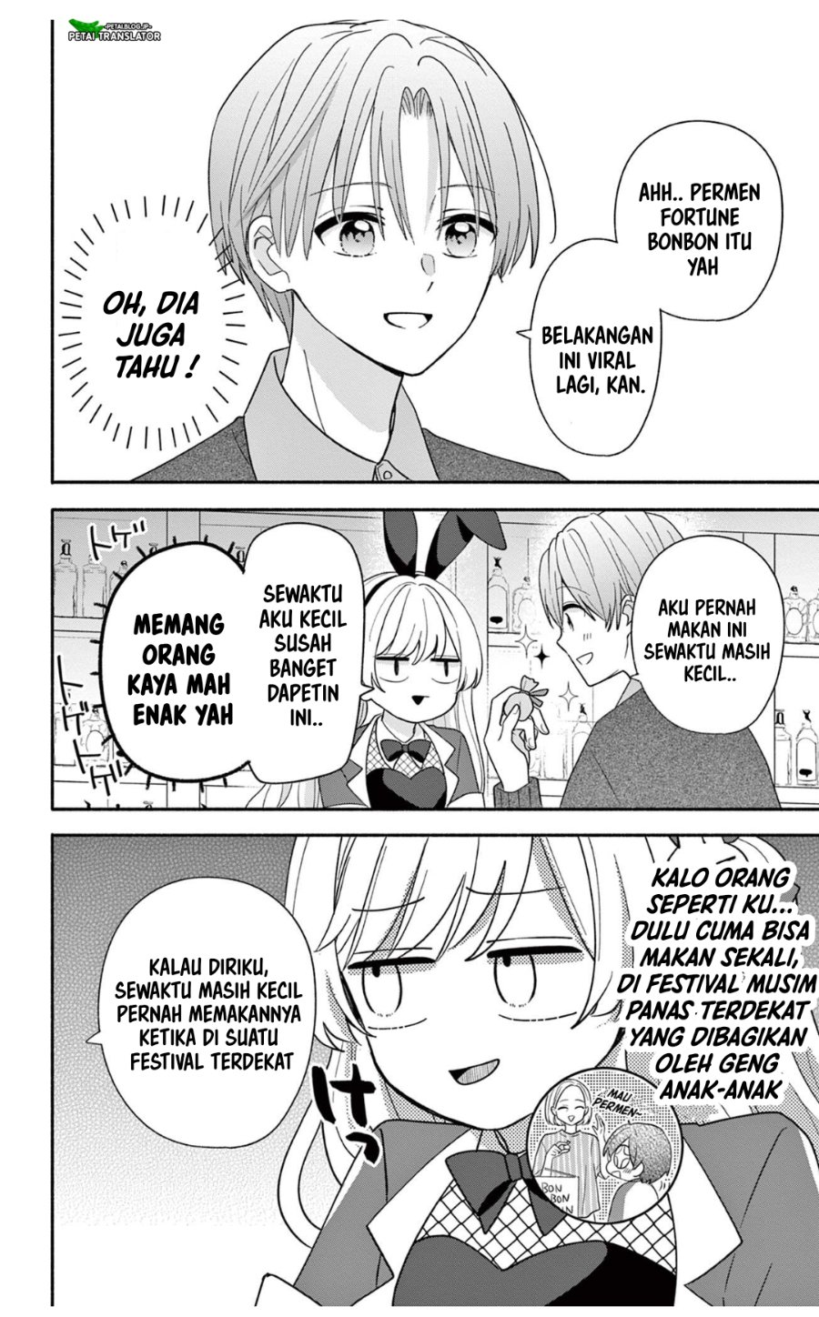 Baca Maid wa Koisuru Hachiya-kun - Chapter 24.2 halaman 5