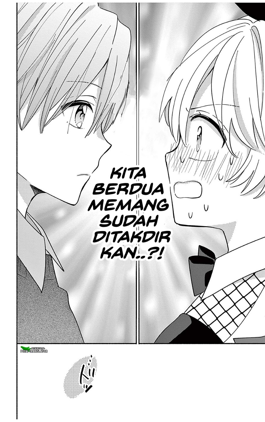 Baca Maid wa Koisuru Hachiya-kun - Chapter 24.2 halaman 7