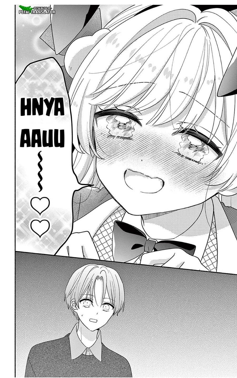 Baca Maid wa Koisuru Hachiya-kun - Chapter 24.2 halaman 9