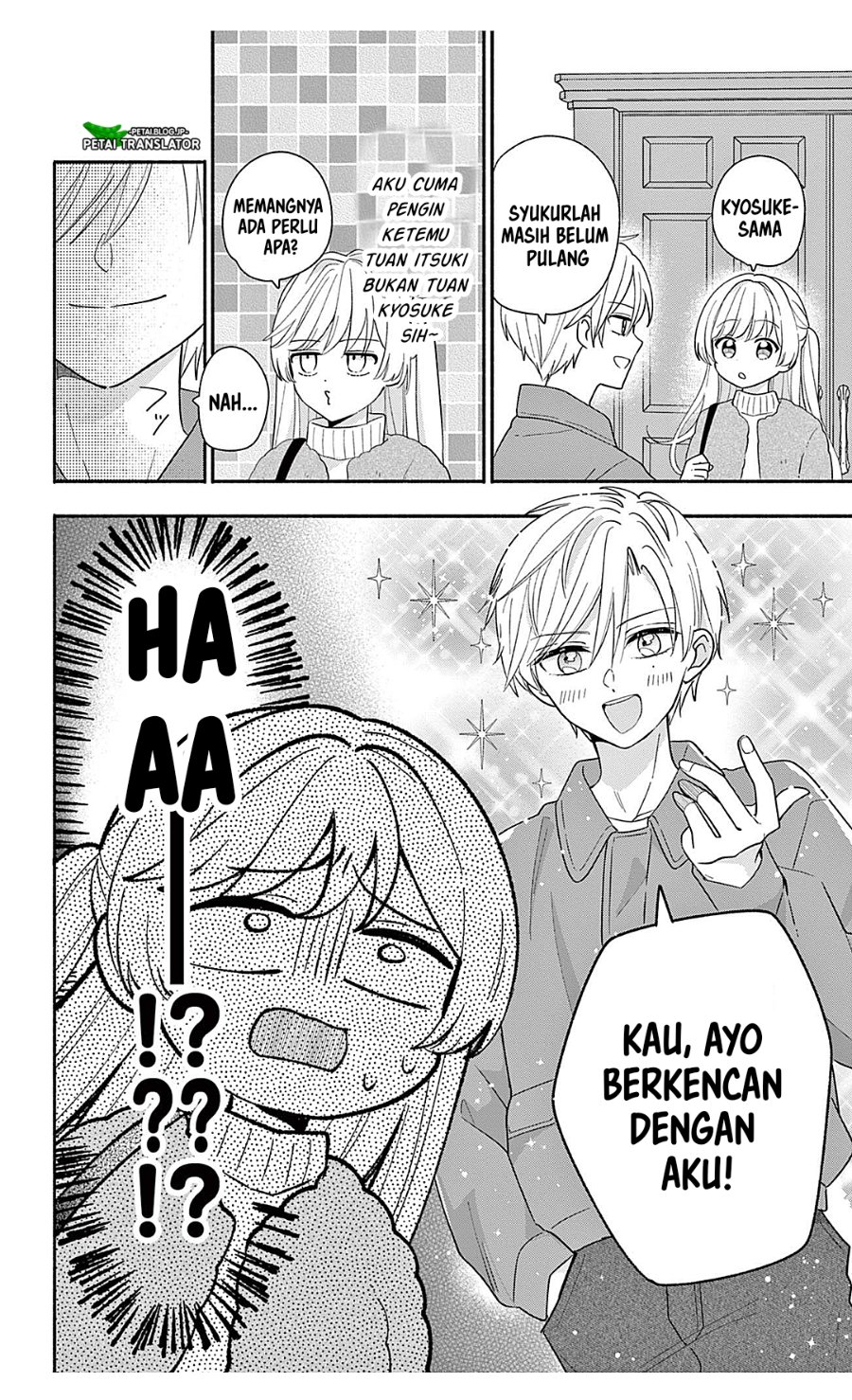 Baca Maid wa Koisuru Hachiya-kun - Chapter 25.1 halaman 10