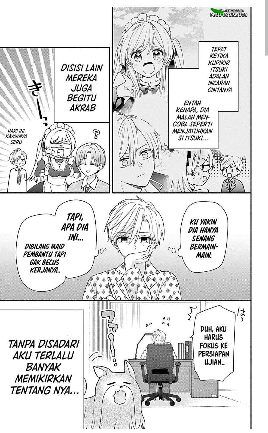 Baca Maid wa Koisuru Hachiya-kun - Chapter 25.1 halaman 5