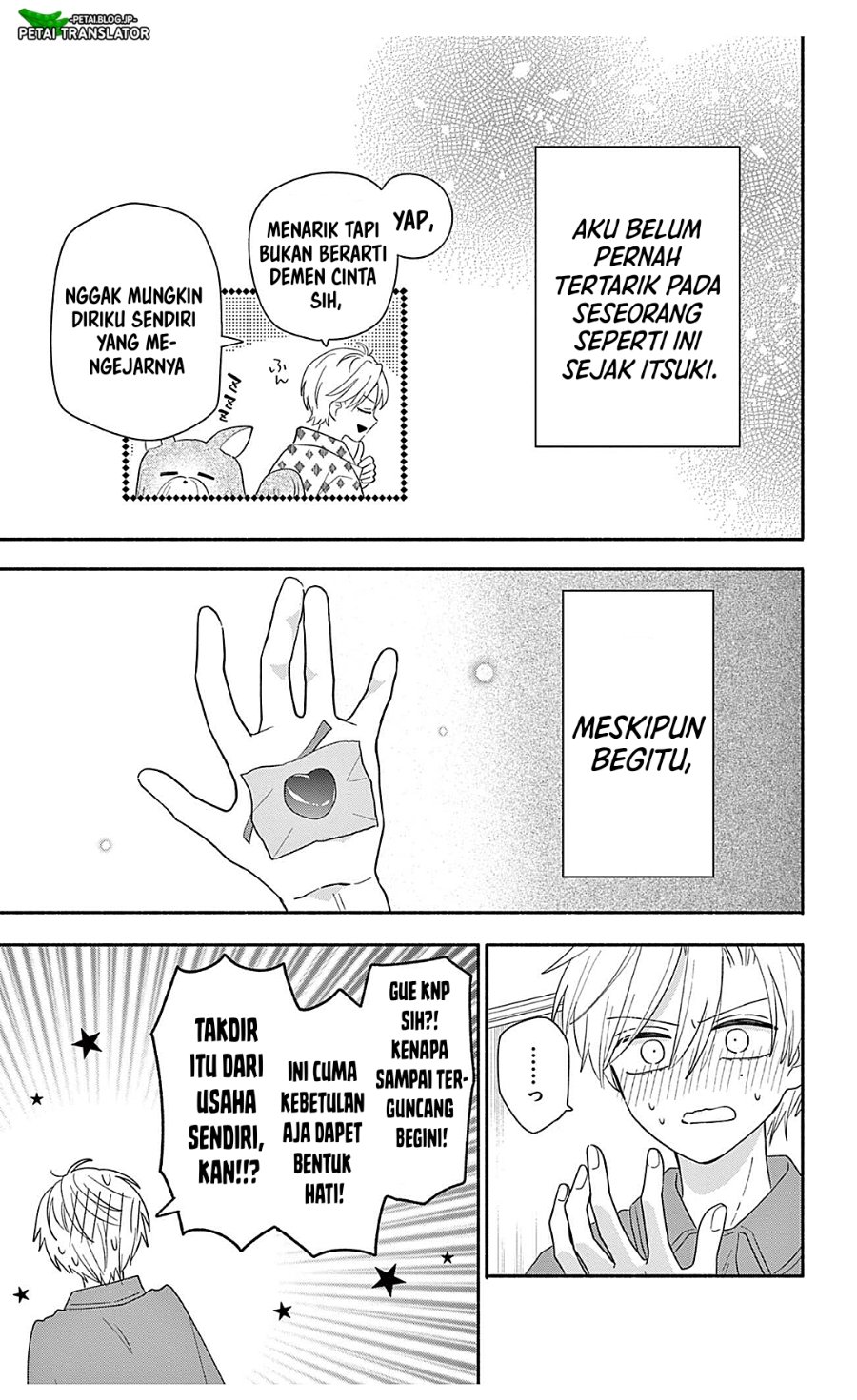 Baca Maid wa Koisuru Hachiya-kun - Chapter 25.1 halaman 7