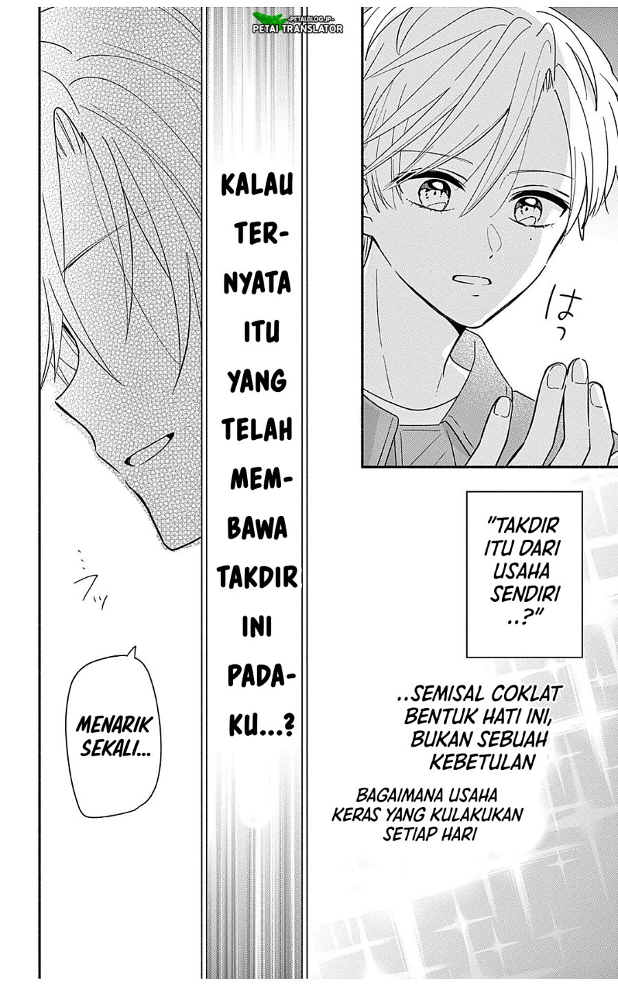 Baca Maid wa Koisuru Hachiya-kun - Chapter 25.1 halaman 8