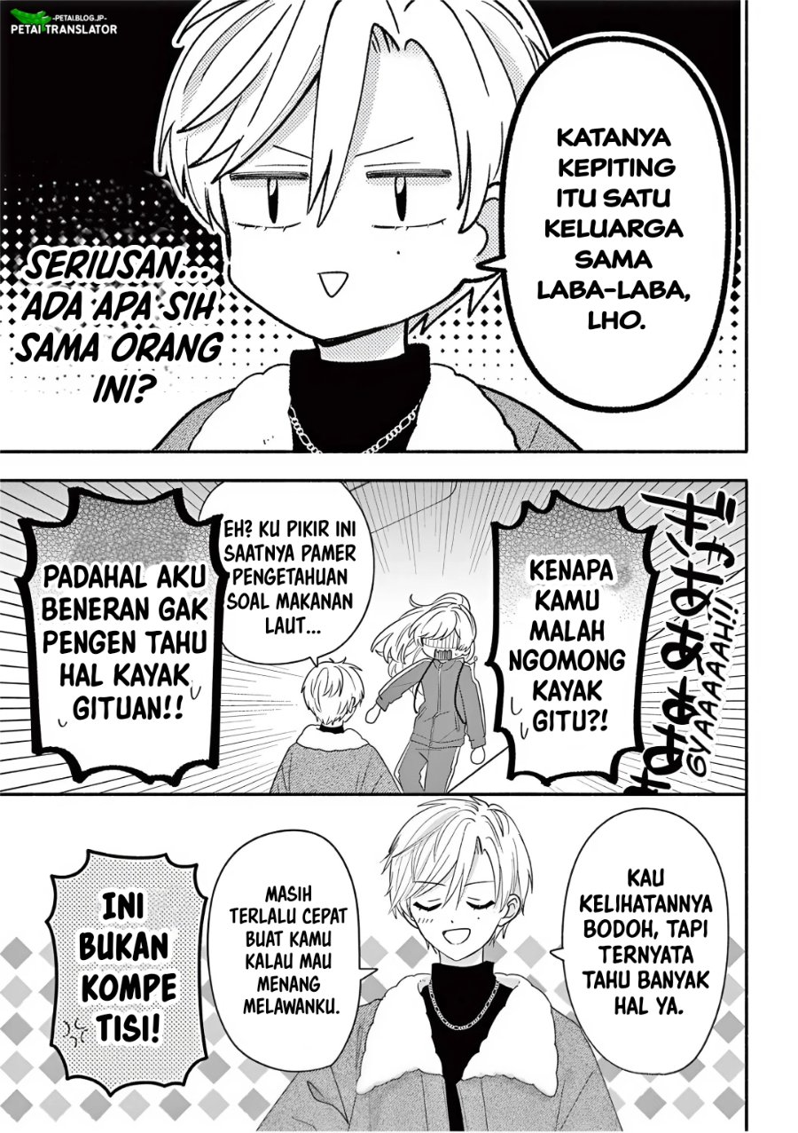 Baca Maid wa Koisuru Hachiya-kun - Chapter 26.1 halaman 13