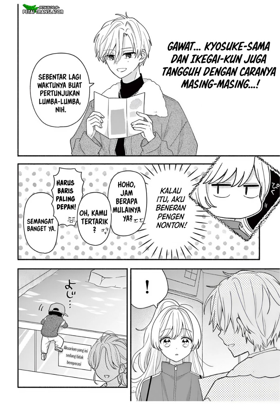 Baca Maid wa Koisuru Hachiya-kun - Chapter 26.1 halaman 14