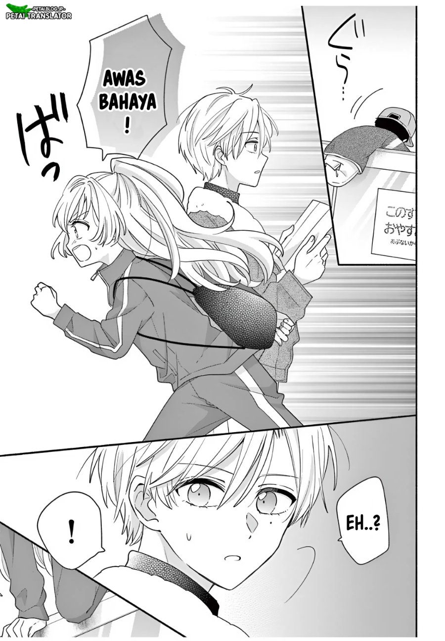 Baca Maid wa Koisuru Hachiya-kun - Chapter 26.1 halaman 15