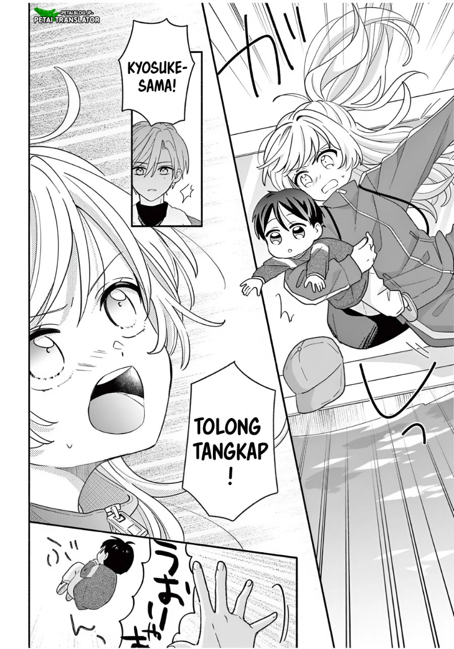 Baca Maid wa Koisuru Hachiya-kun - Chapter 26.1 halaman 16