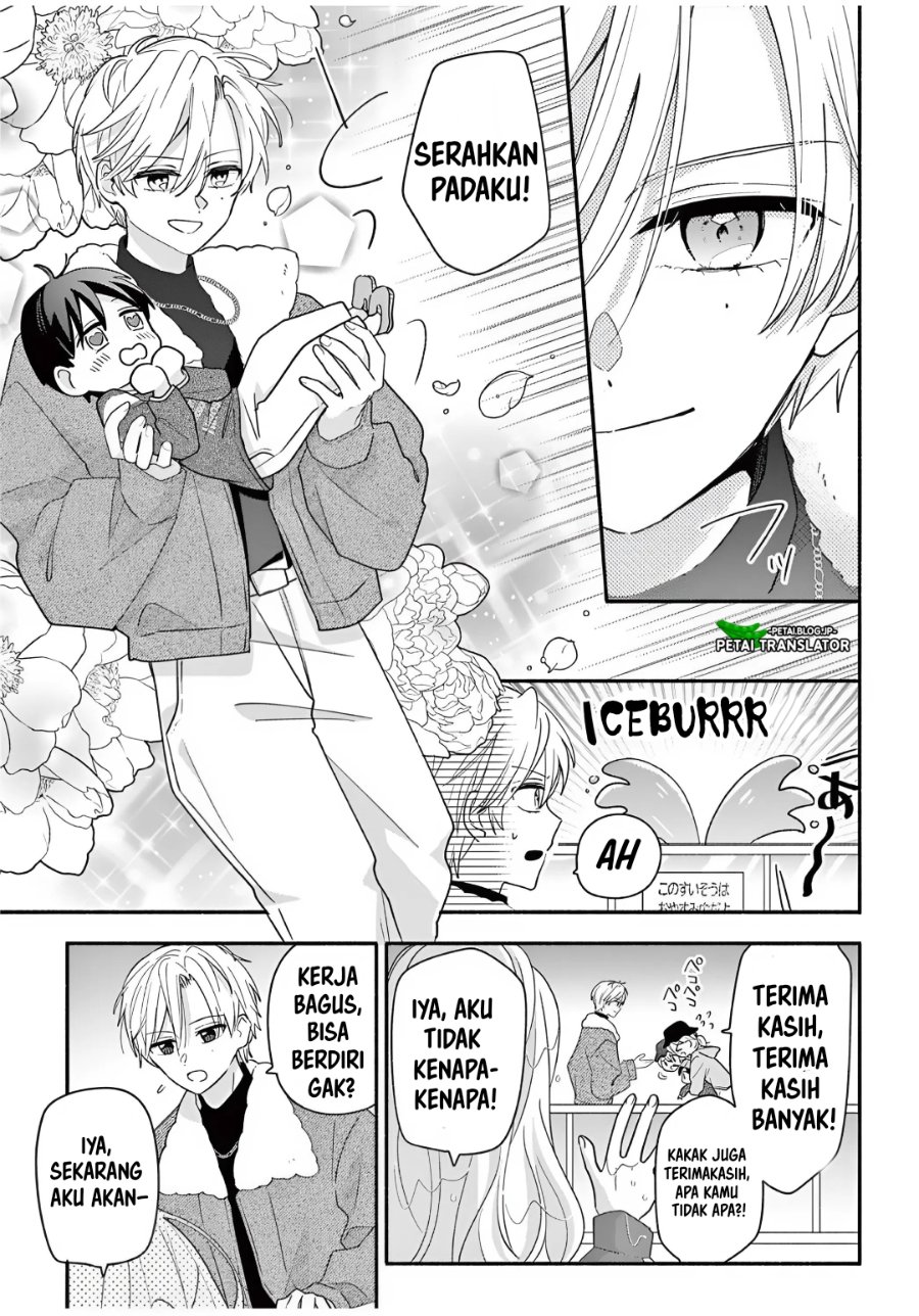 Baca Maid wa Koisuru Hachiya-kun - Chapter 26.1 halaman 17