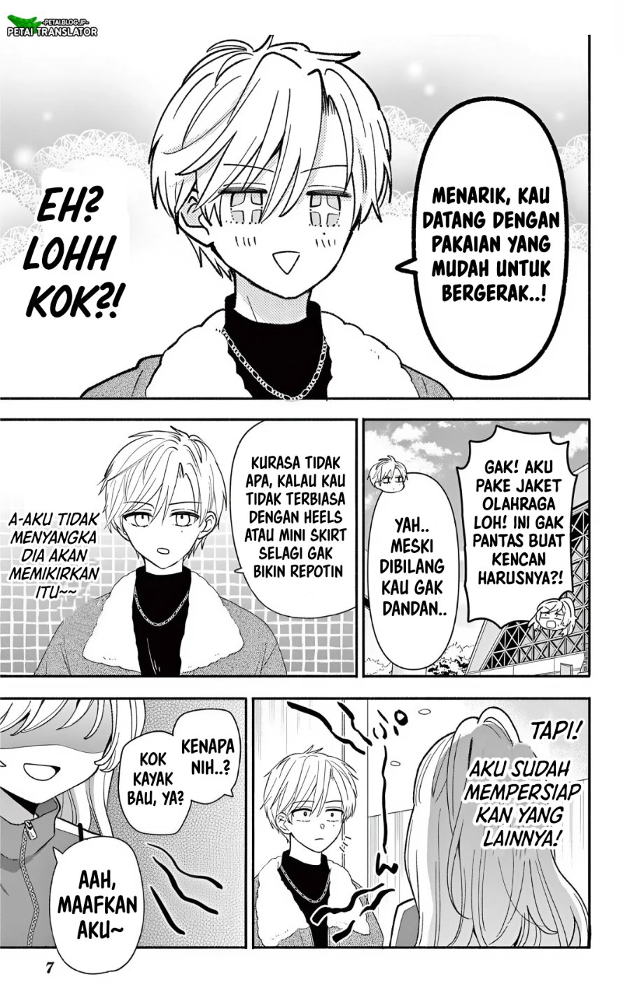 Baca Maid wa Koisuru Hachiya-kun - Chapter 26.1 halaman 7