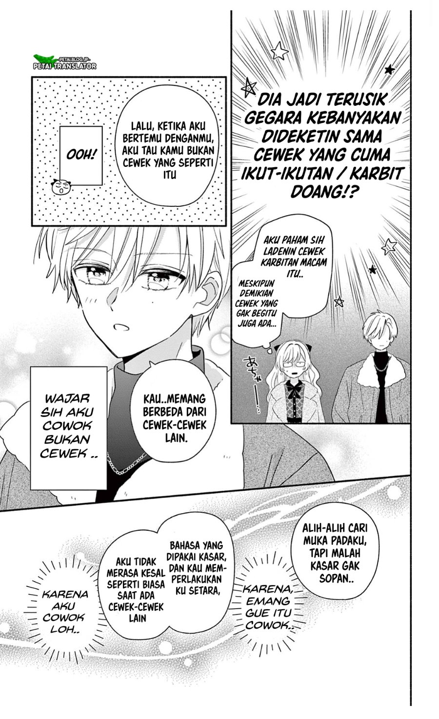 Maid wa Koisuru Hachiya-kun chapter 26.2 halaman 10