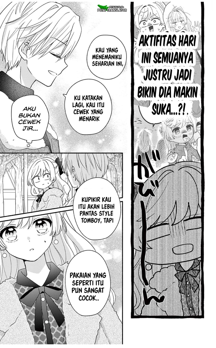 Maid wa Koisuru Hachiya-kun chapter 26.2 halaman 12