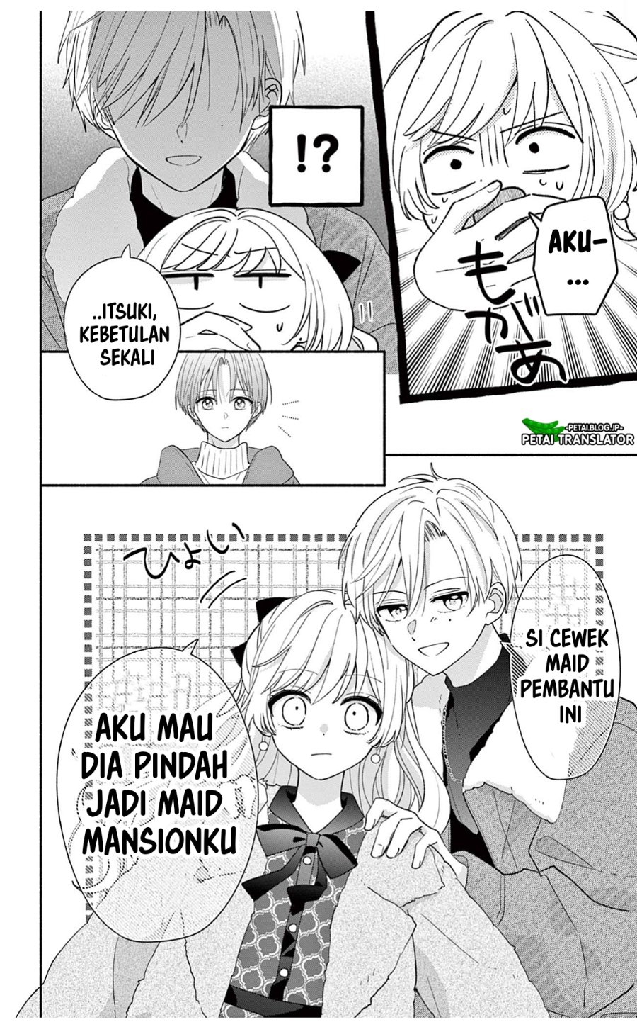 Maid wa Koisuru Hachiya-kun chapter 26.2 halaman 19