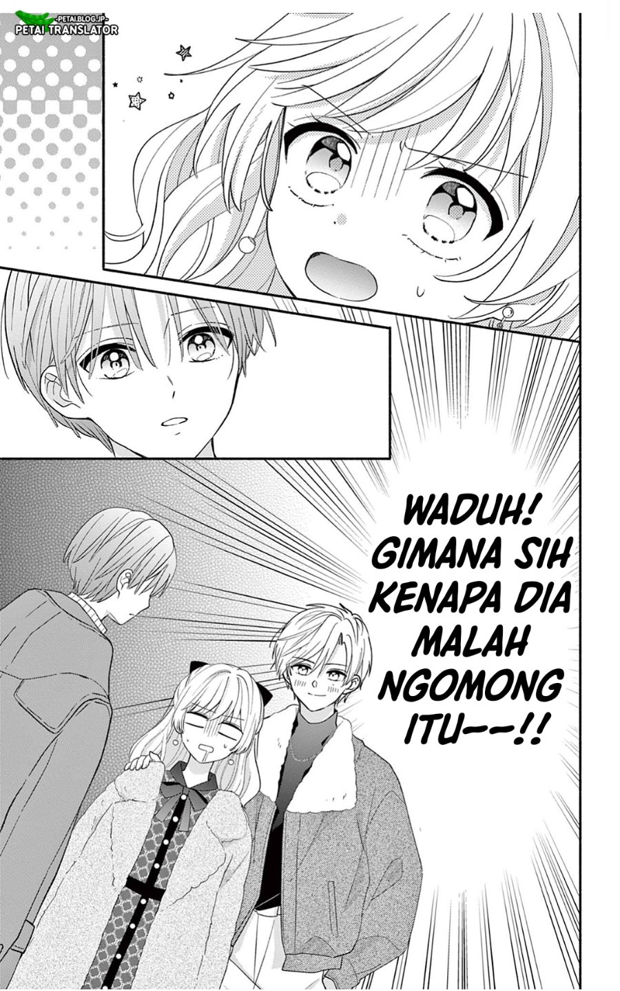 Maid wa Koisuru Hachiya-kun chapter 26.2 halaman 20