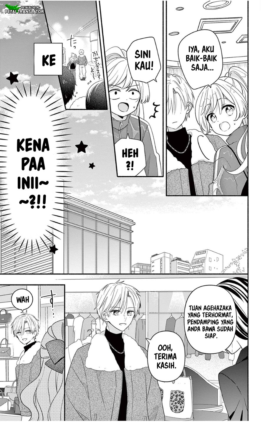 Maid wa Koisuru Hachiya-kun chapter 26.2 halaman 4