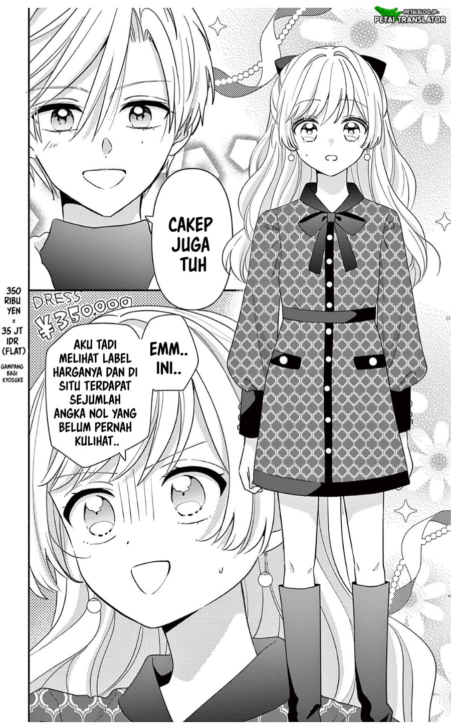 Maid wa Koisuru Hachiya-kun chapter 26.2 halaman 5