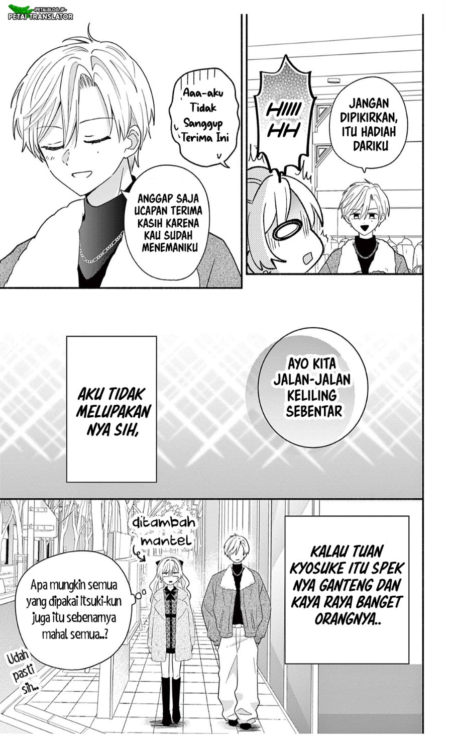 Maid wa Koisuru Hachiya-kun chapter 26.2 halaman 6