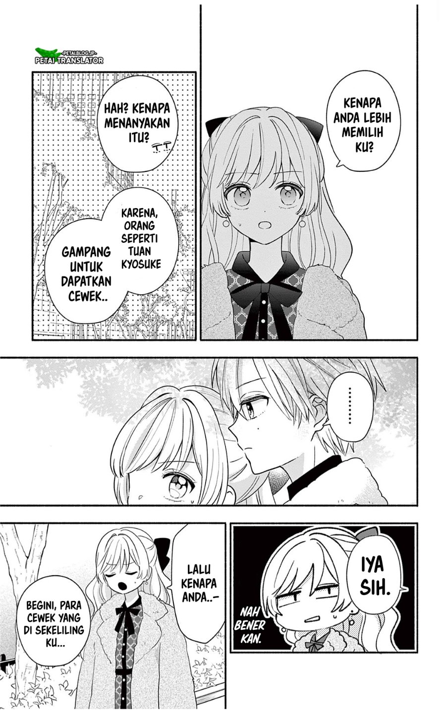 Maid wa Koisuru Hachiya-kun chapter 26.2 halaman 8