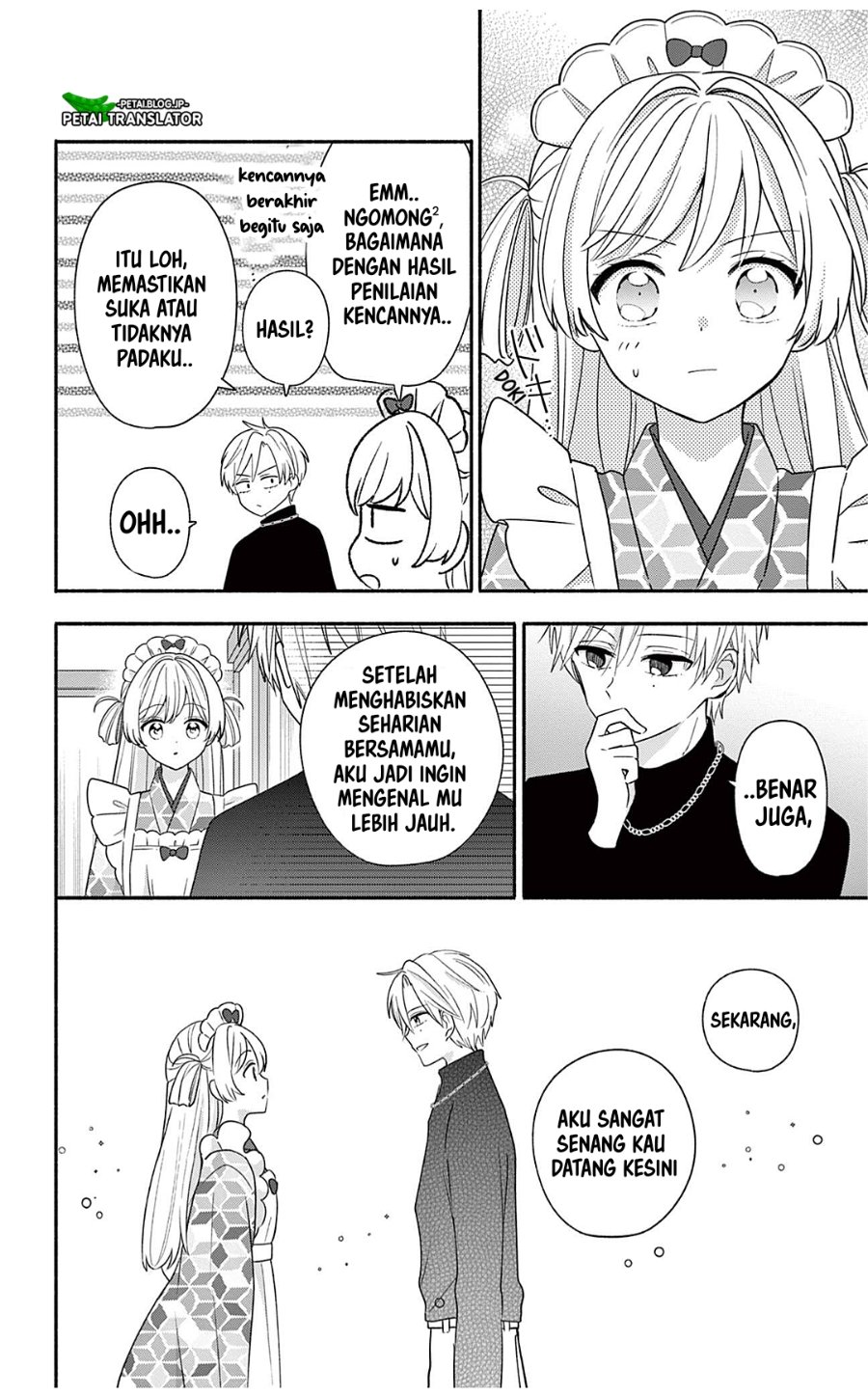Baca Maid wa Koisuru Hachiya-kun - Chapter 27.1 halaman 12