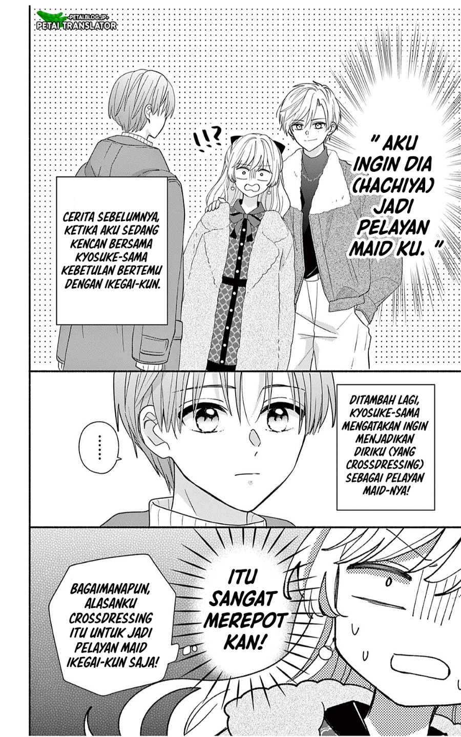 Baca Maid wa Koisuru Hachiya-kun - Chapter 27.1 halaman 2