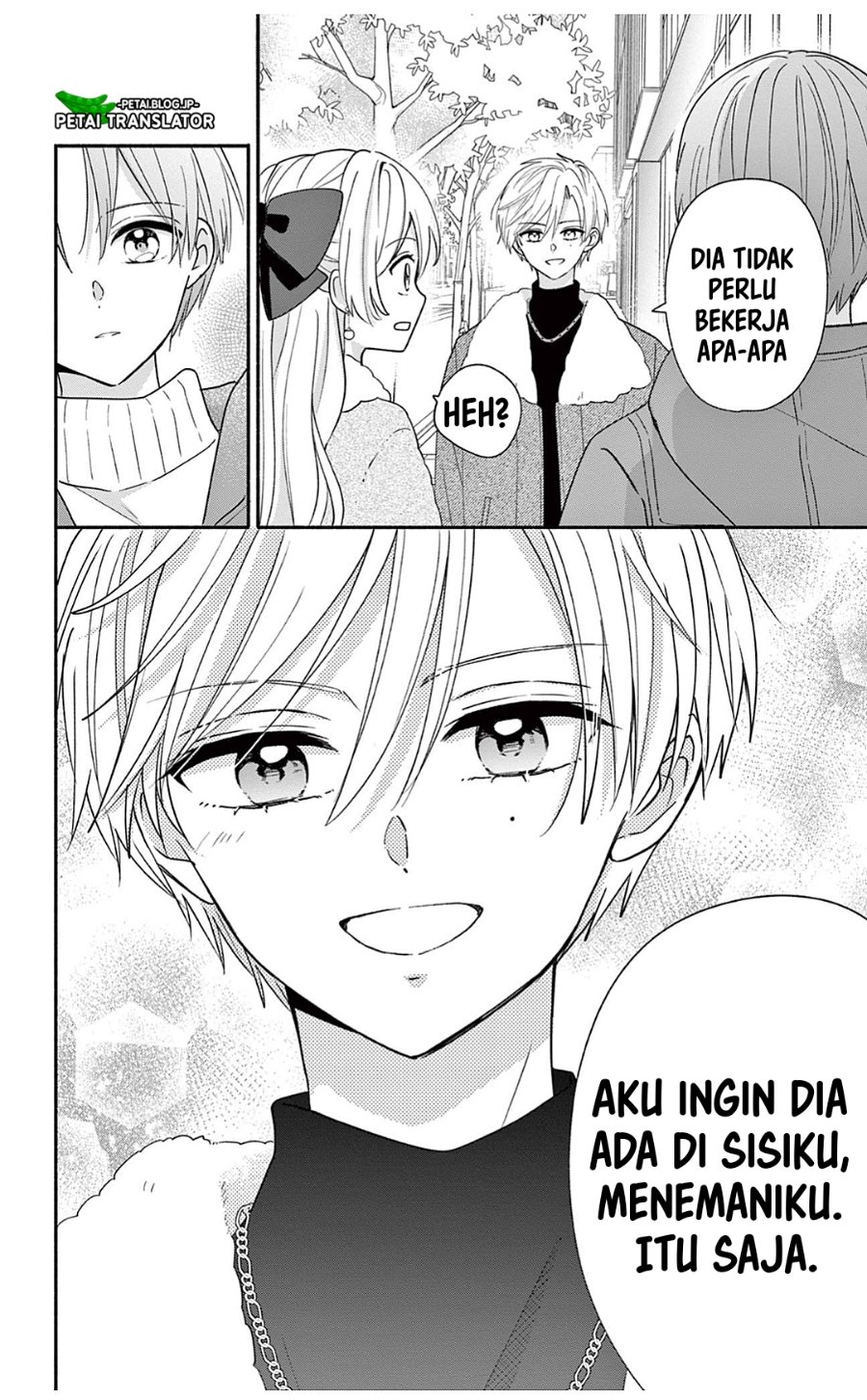 Baca Maid wa Koisuru Hachiya-kun - Chapter 27.1 halaman 4
