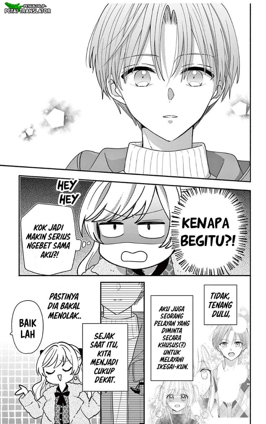 Baca Maid wa Koisuru Hachiya-kun - Chapter 27.1 halaman 5
