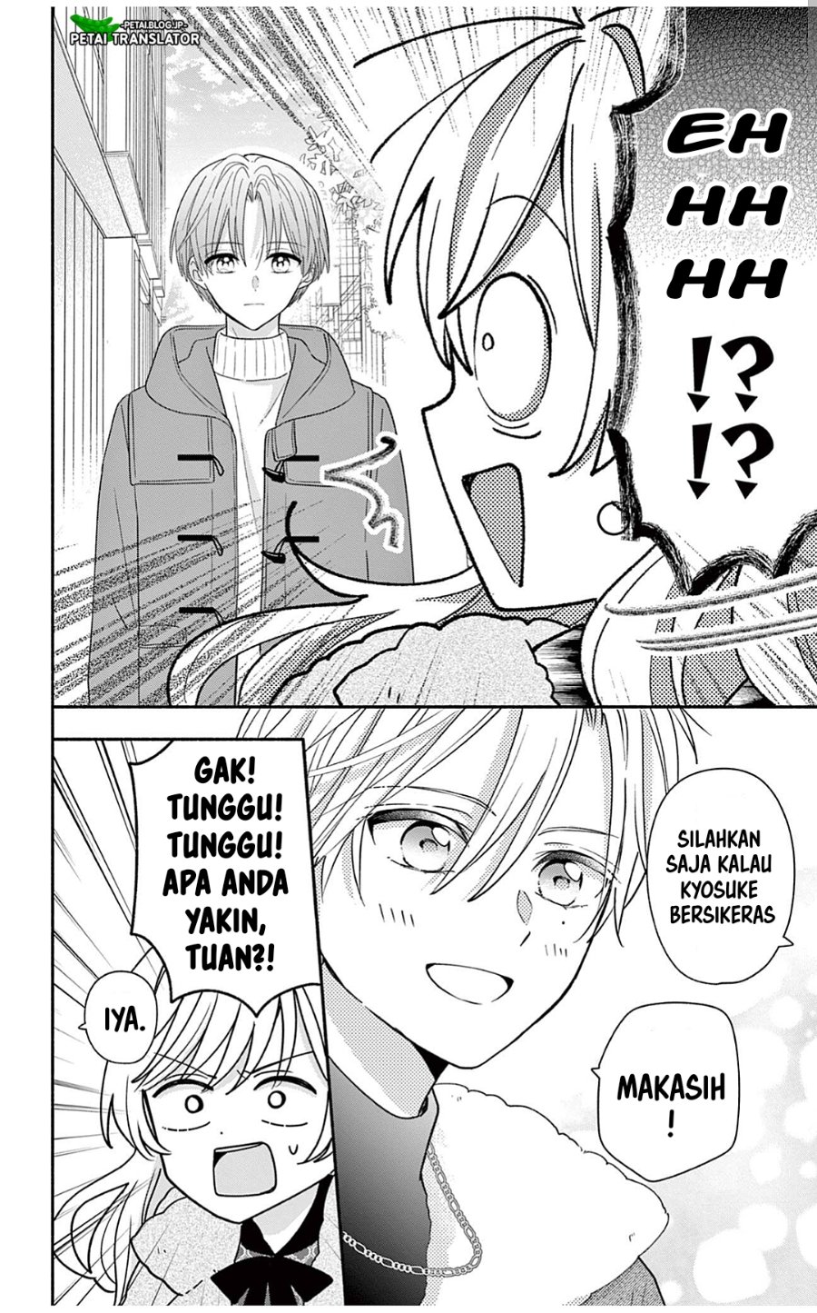 Baca Maid wa Koisuru Hachiya-kun - Chapter 27.1 halaman 6