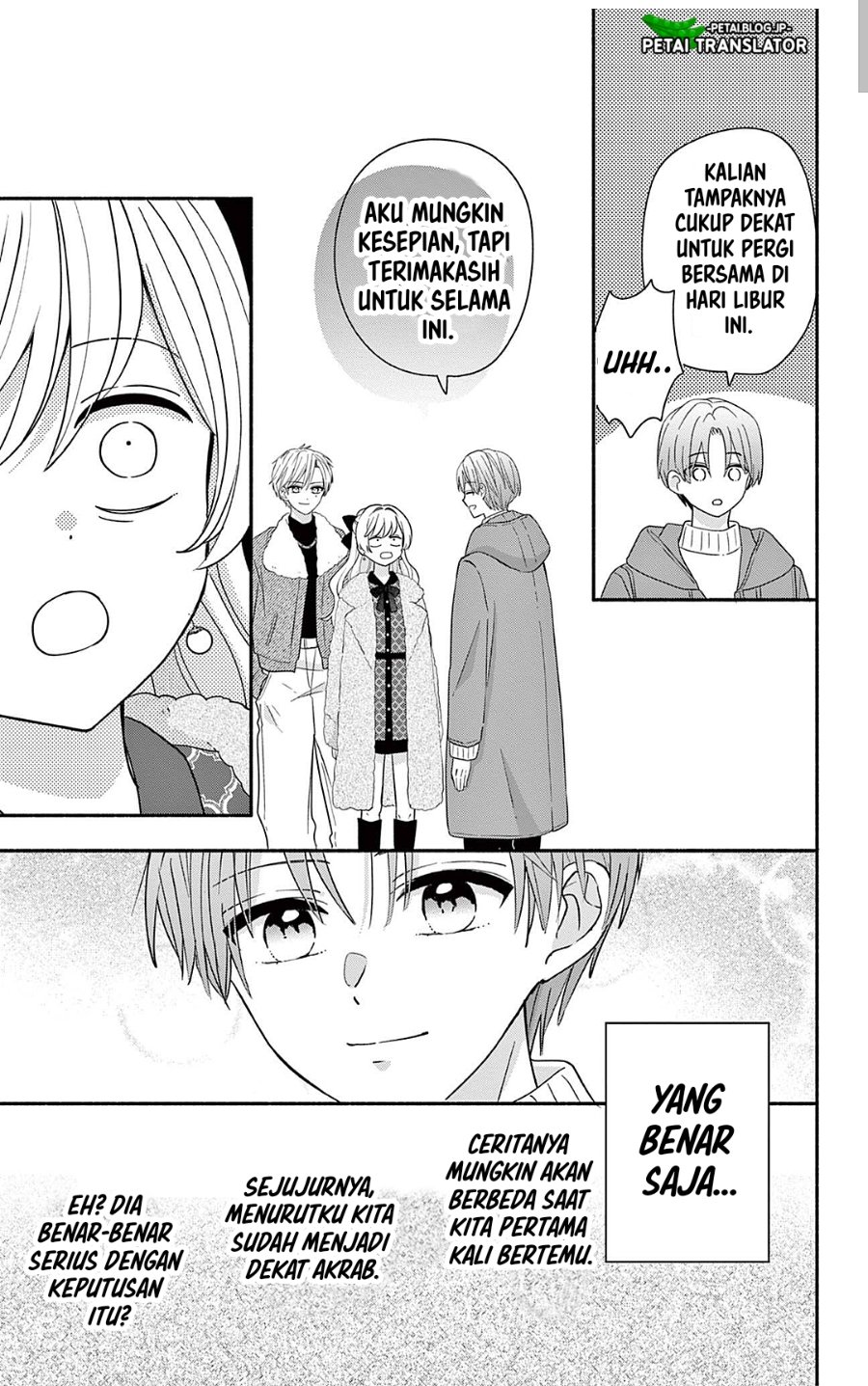 Baca Maid wa Koisuru Hachiya-kun - Chapter 27.1 halaman 7