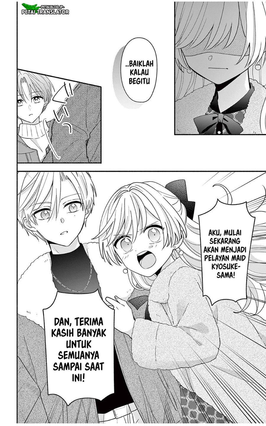 Baca Maid wa Koisuru Hachiya-kun - Chapter 27.1 halaman 8