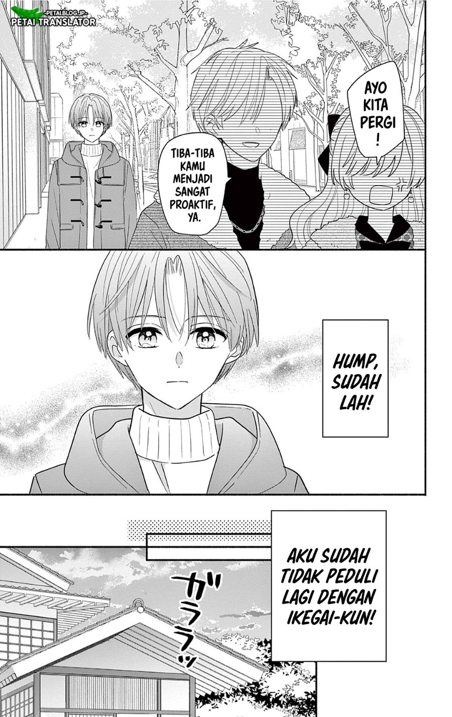 Baca Maid wa Koisuru Hachiya-kun - Chapter 27.1 halaman 9